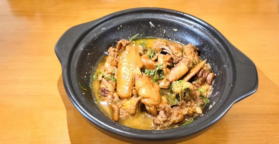 香味十足的沙姜鸡煲