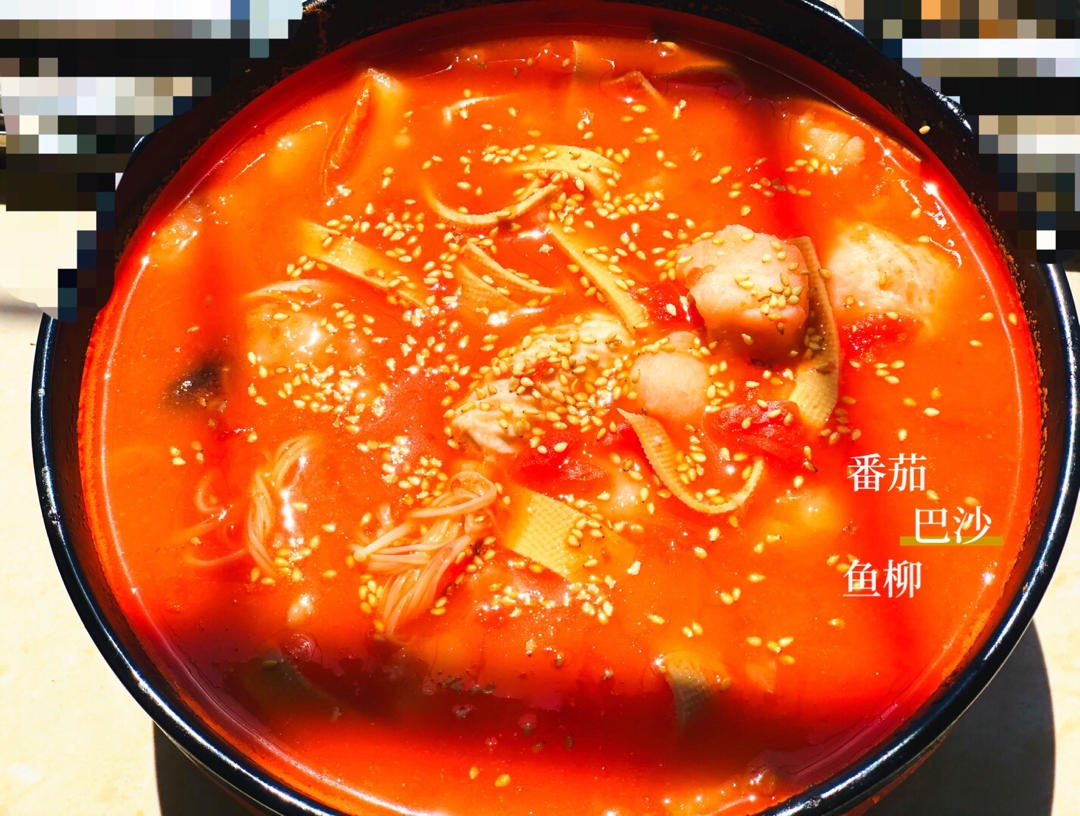 番茄巴沙鱼