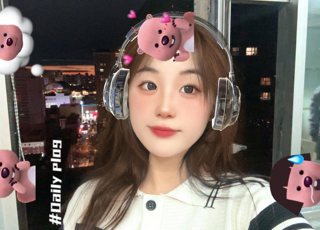 你的元元