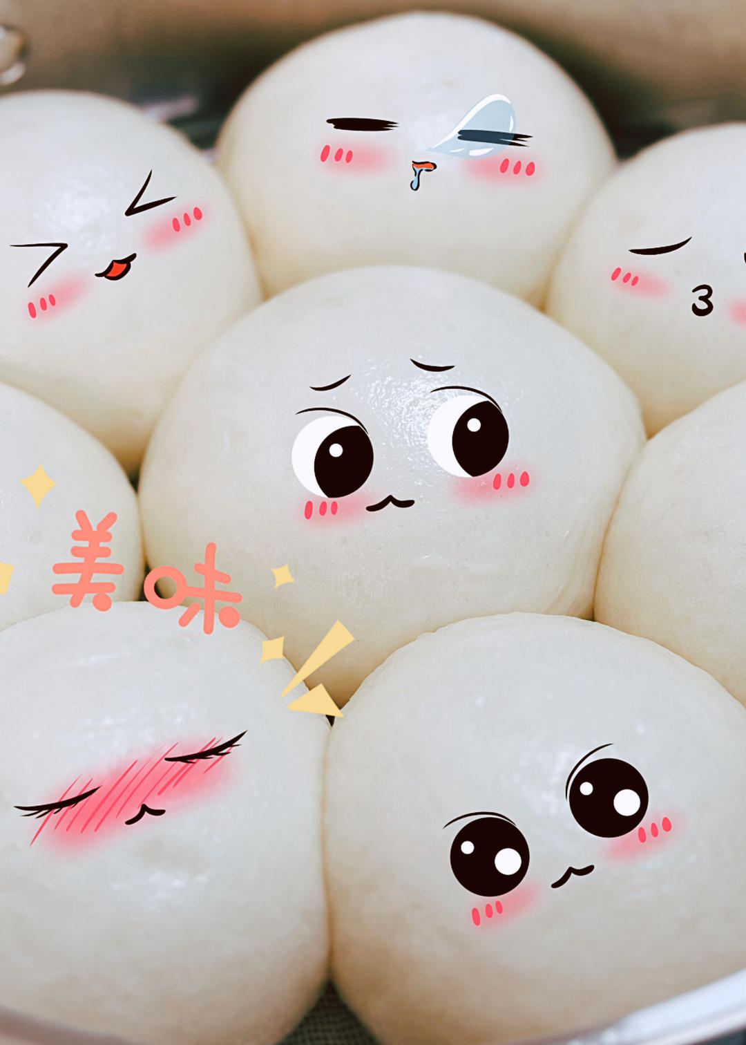 手把手教你蒸馒头