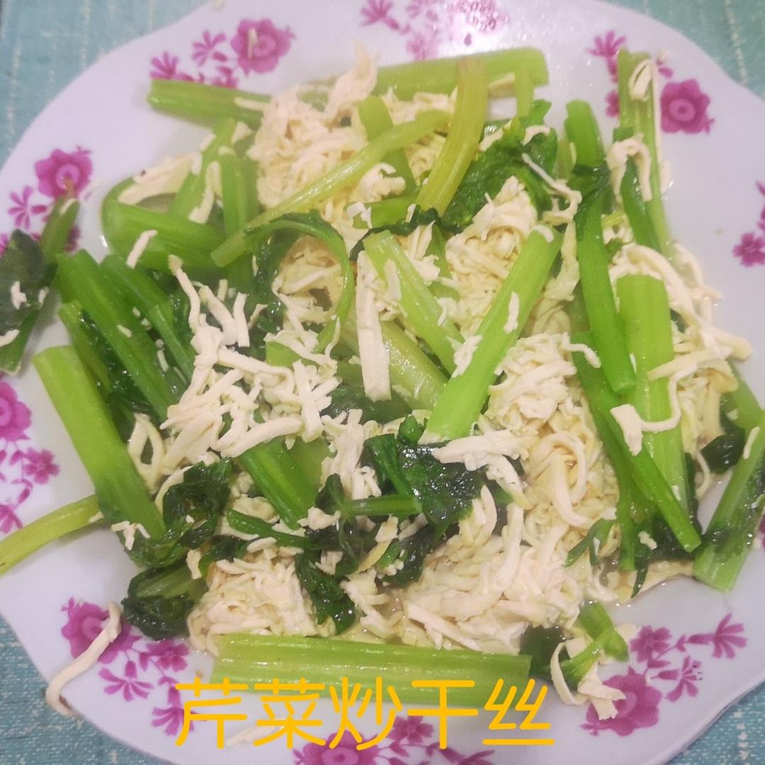 芹菜炒干丝