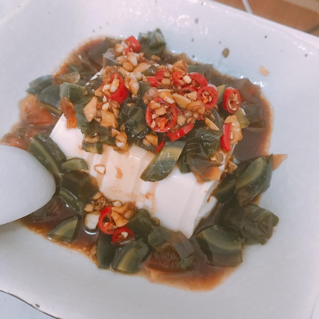 皮蛋豆腐