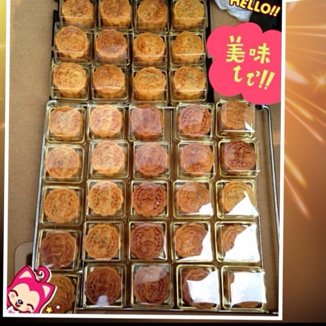 广式蛋黄莲蓉月饼