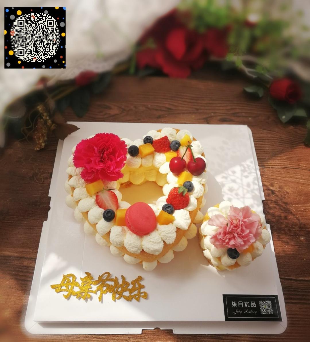 6寸戚风蛋糕零失败版