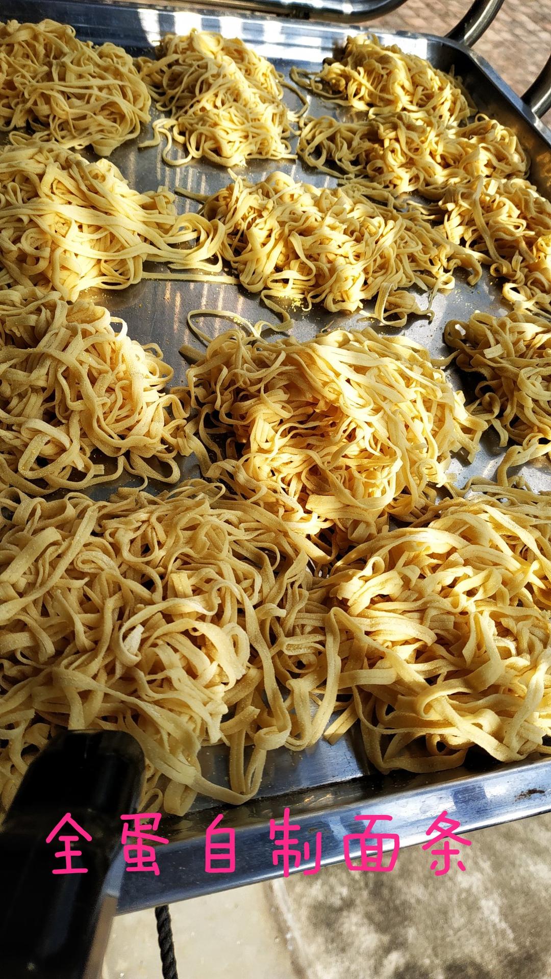 自制面条（压面机）