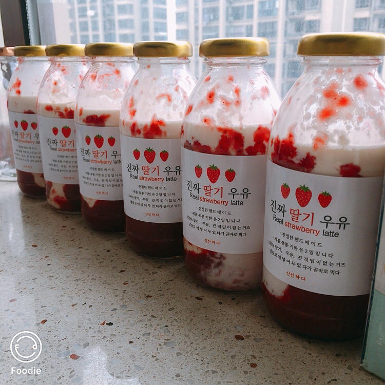 【西米露】怎么煮一颗颗晶莹剔透的西米Q又弹