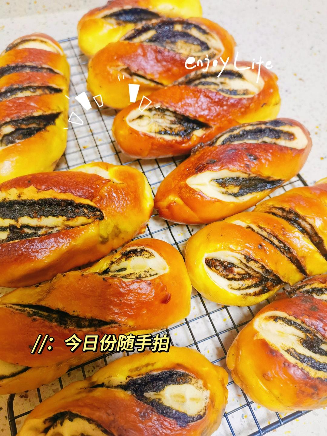 【配方分享】边过马路边“过早” 黑芝麻碱水包