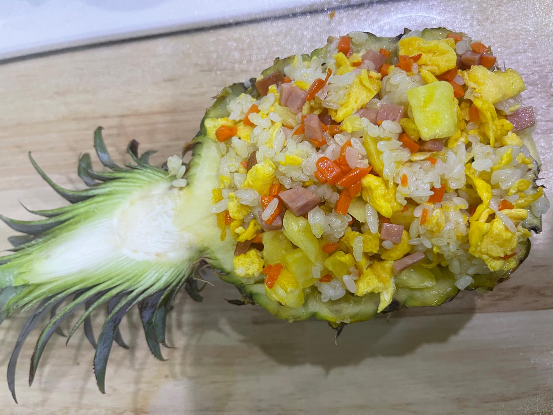菠萝炒饭