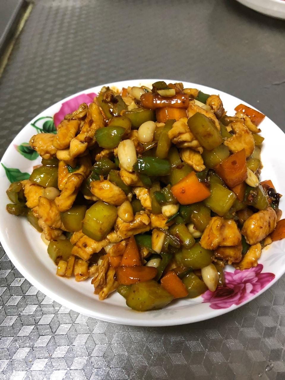 宫保鸡丁