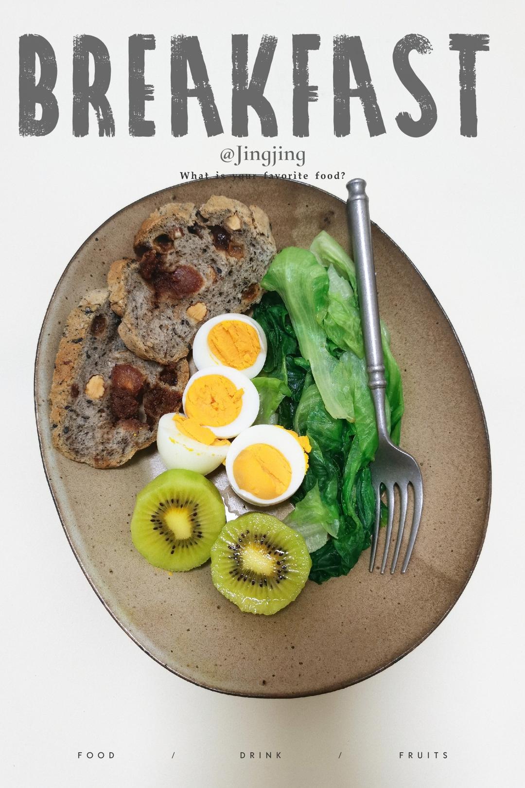 10分钟简单快手早餐