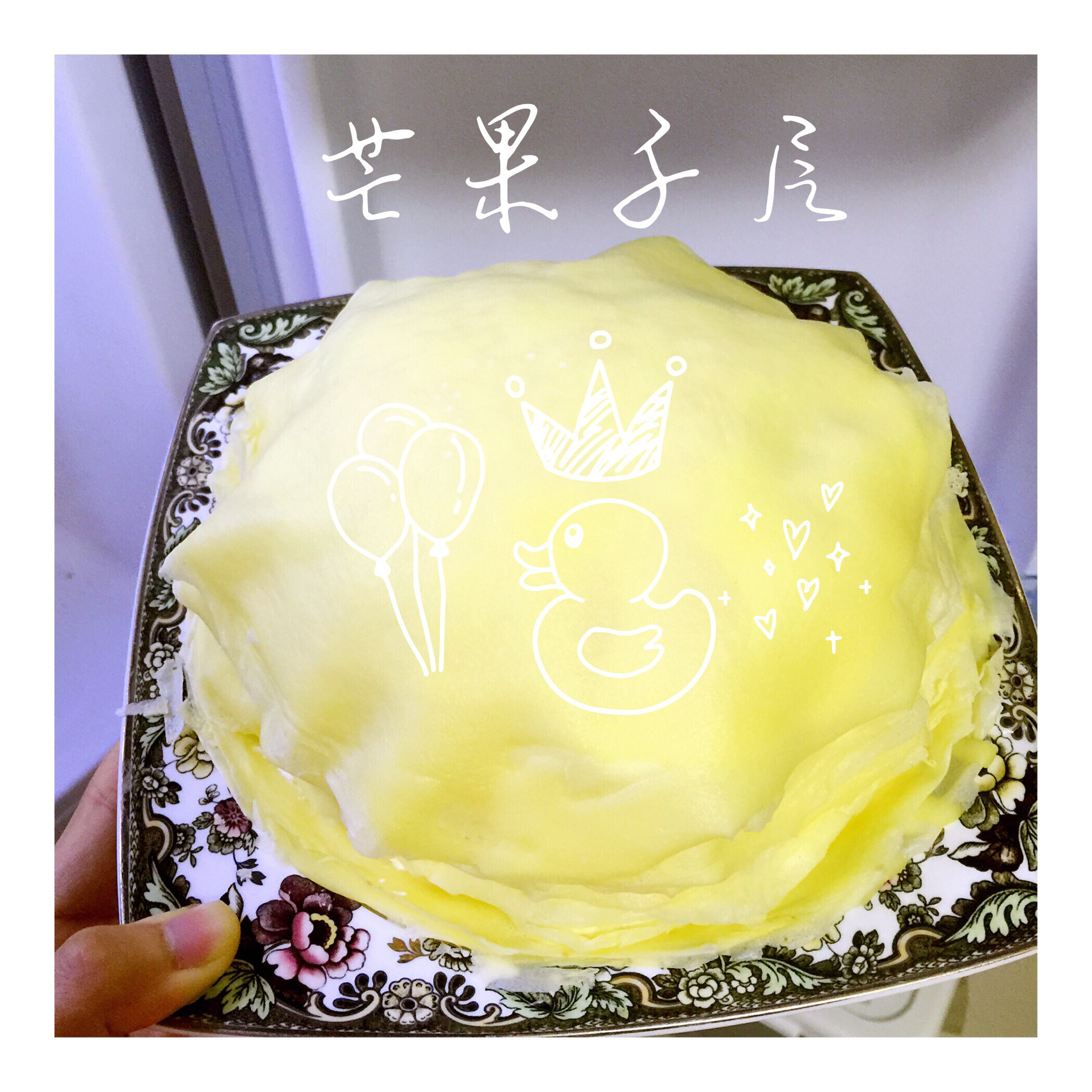 《Tinrry下午茶》教你做芒果班戟和芒果千层饼