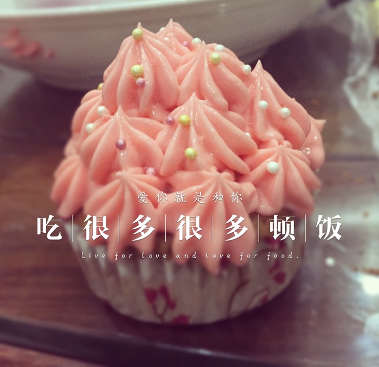 淡奶油纸杯蛋糕