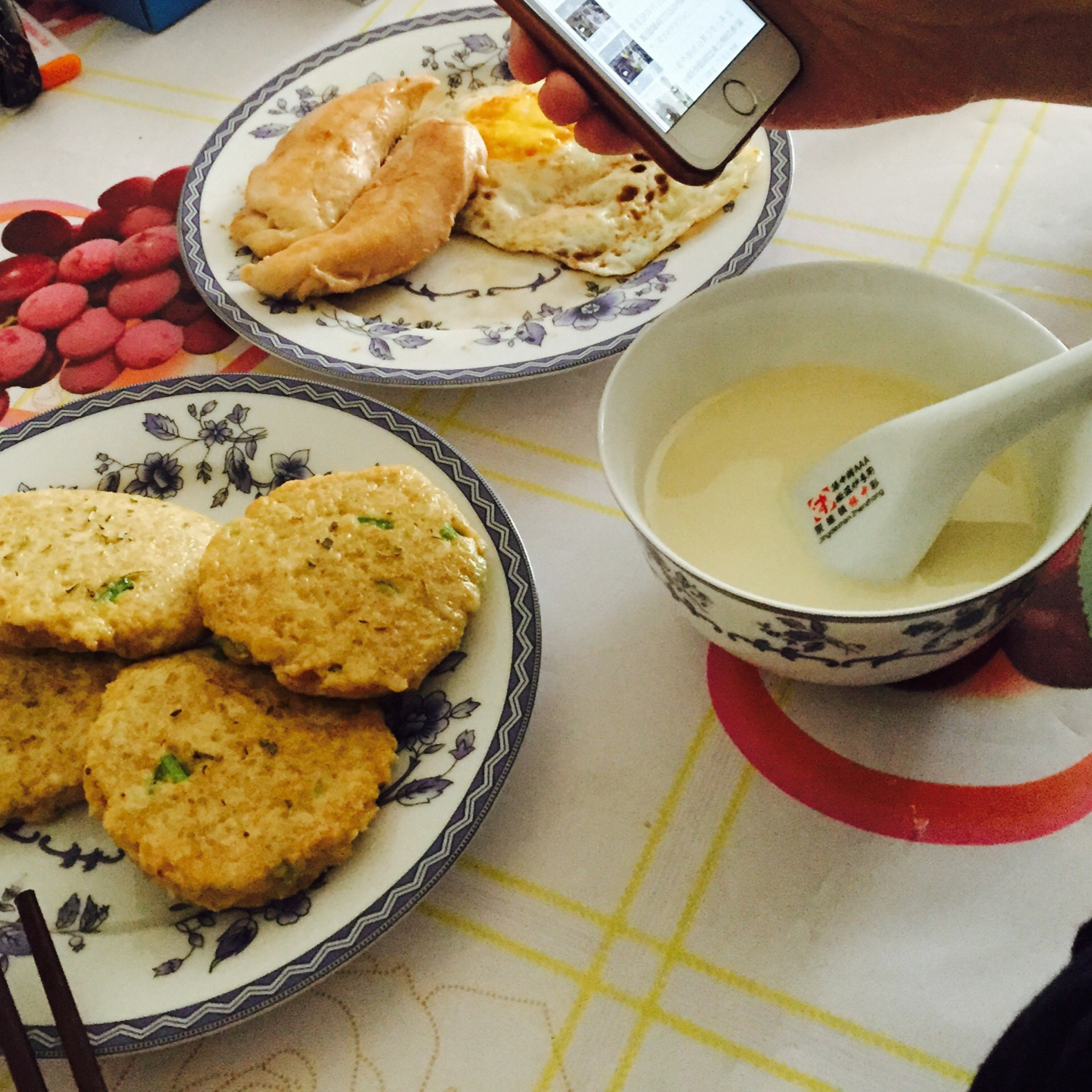 ＃减肥＃鸡胸肉燕麦饼