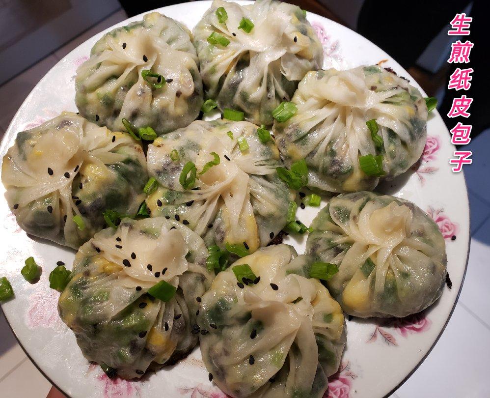 饺子皮版生煎包