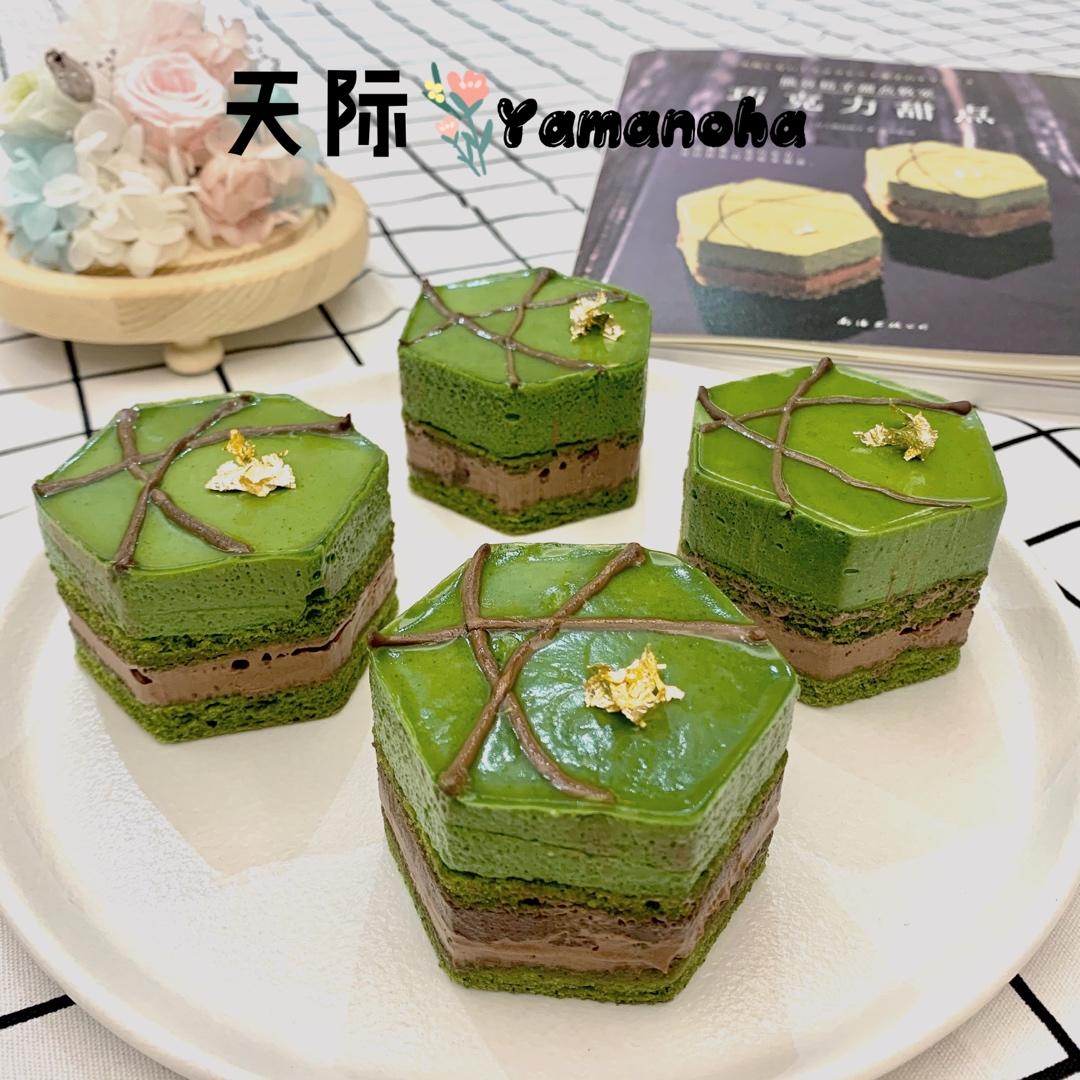 天际Yamanoha—香缇巧克力配抹茶慕斯蛋糕<熊谷裕子>