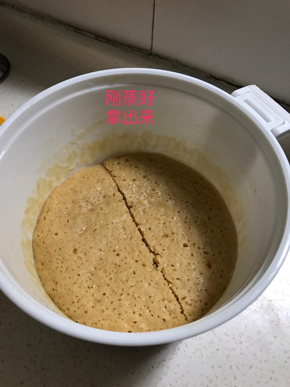 微波炉版健康马拉糕（不用泡打粉）