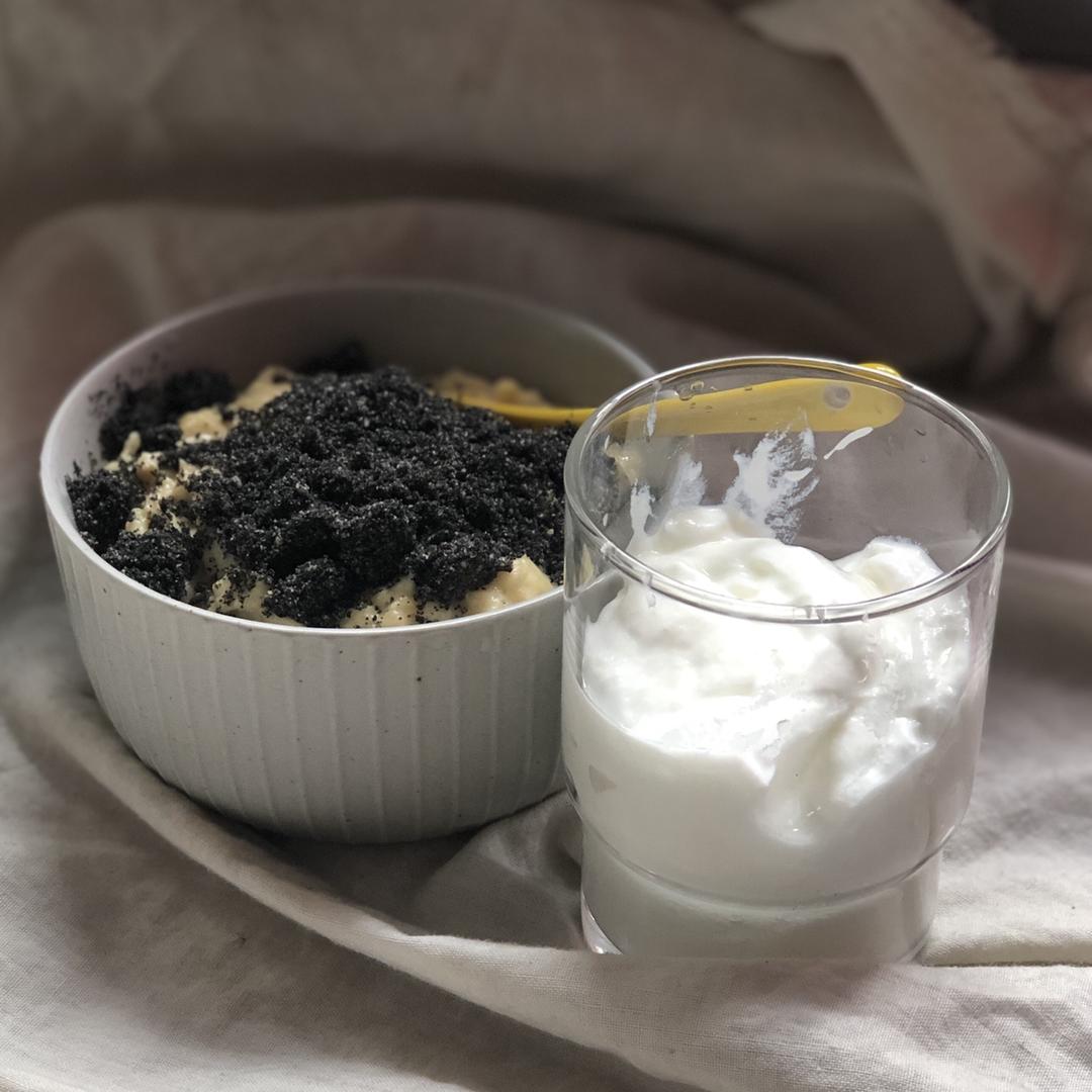 素肉黄金粥（蛋奶素）丨健康·三餐