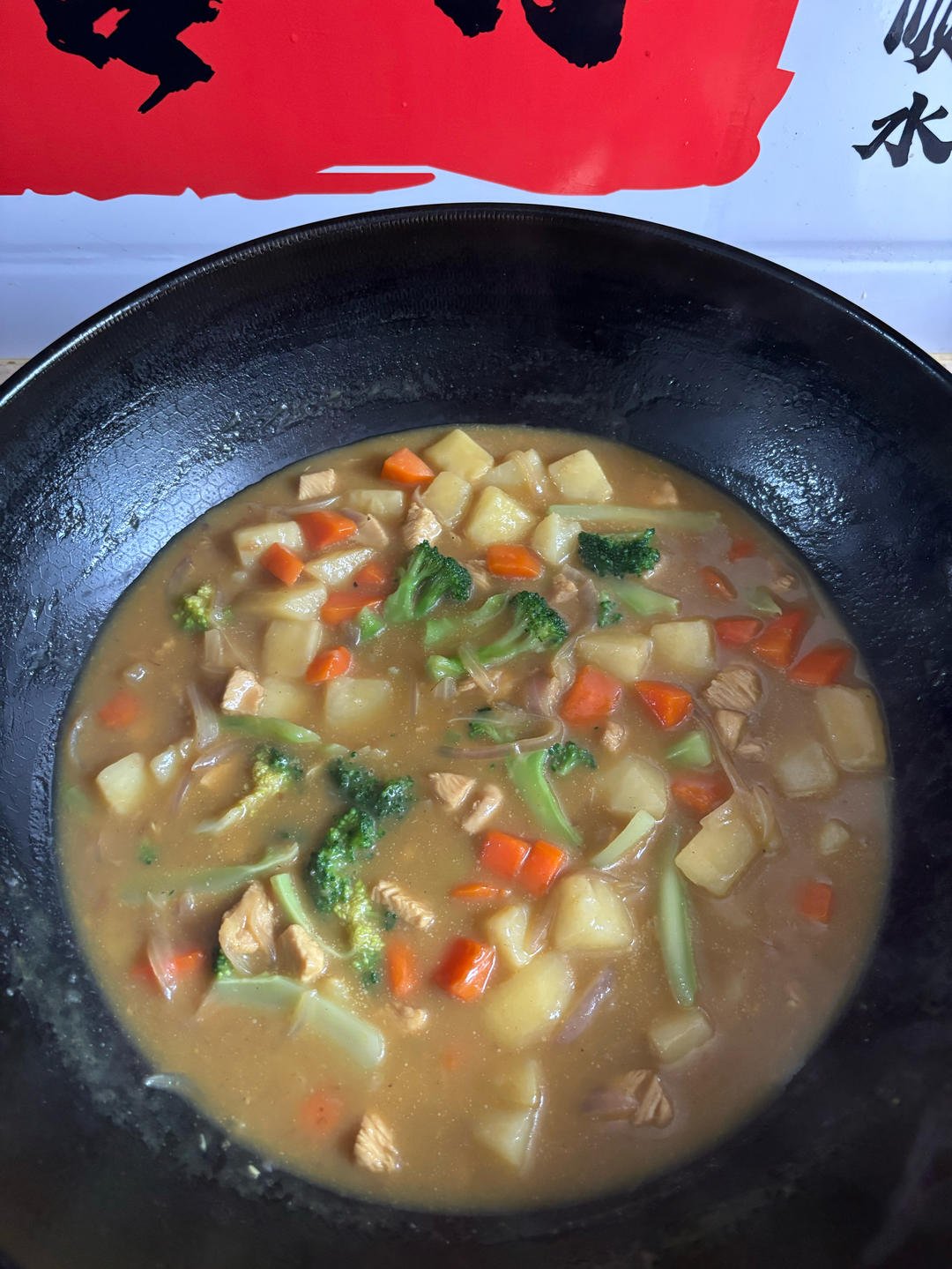 零失败日式咖喱鸡肉饭！！最正宗日本家庭做法！简单又好吃！