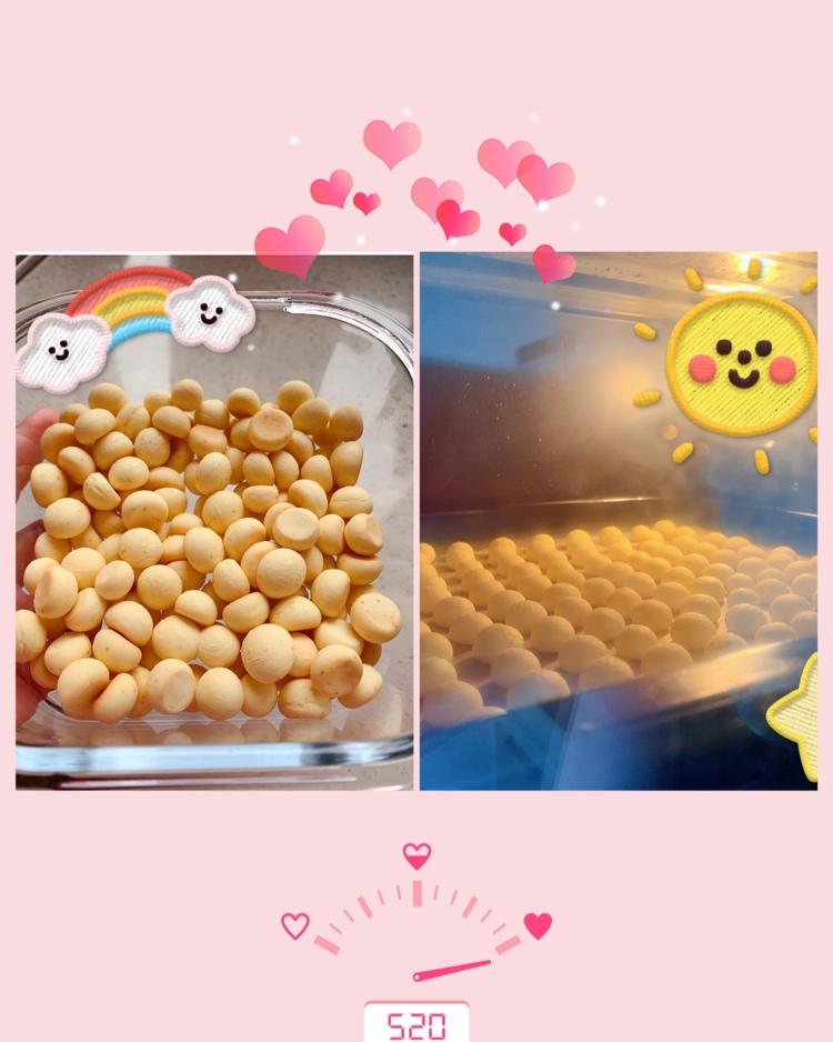 奶香十足的旺仔小馒头