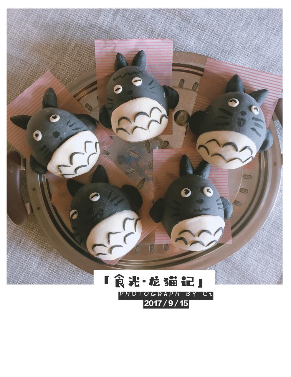 龙猫家族豆沙包