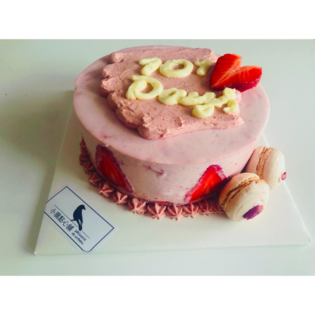 《Tinrry下午茶》教你做草莓芝士慕斯（6寸配方）