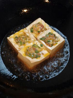 黄金豆腐酿的做法 步骤5