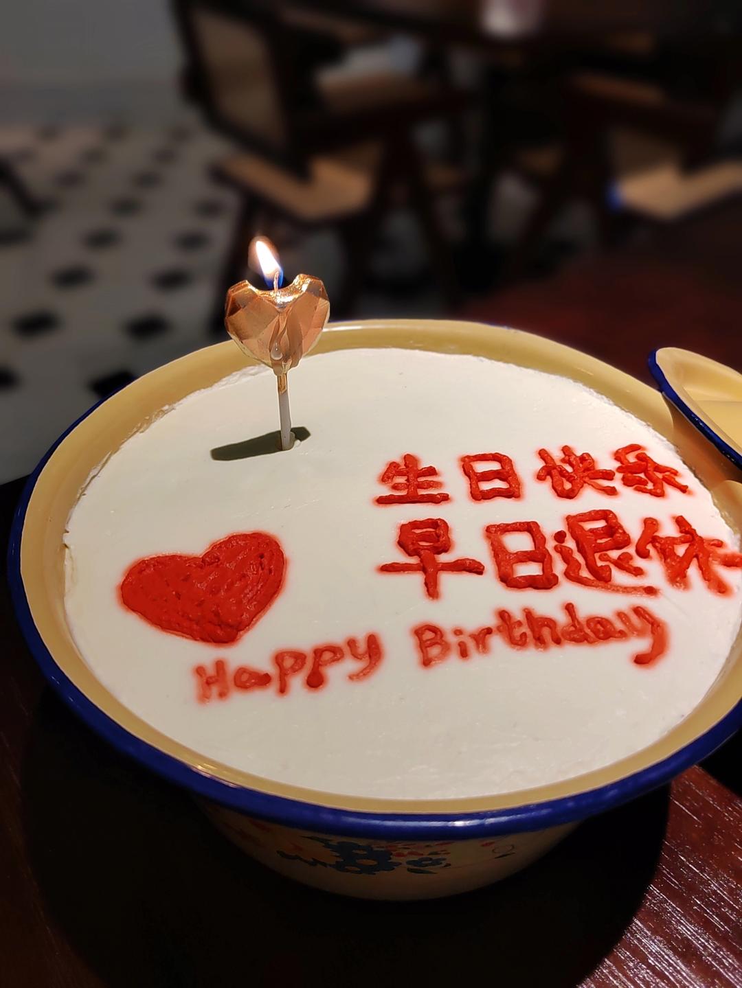 戚风蛋糕胚（含四寸、五寸、六寸、八寸、十寸戚风蛋糕配方）