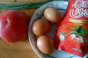 西红柿+鸡蛋=向日葵😜😜的做法 步骤1