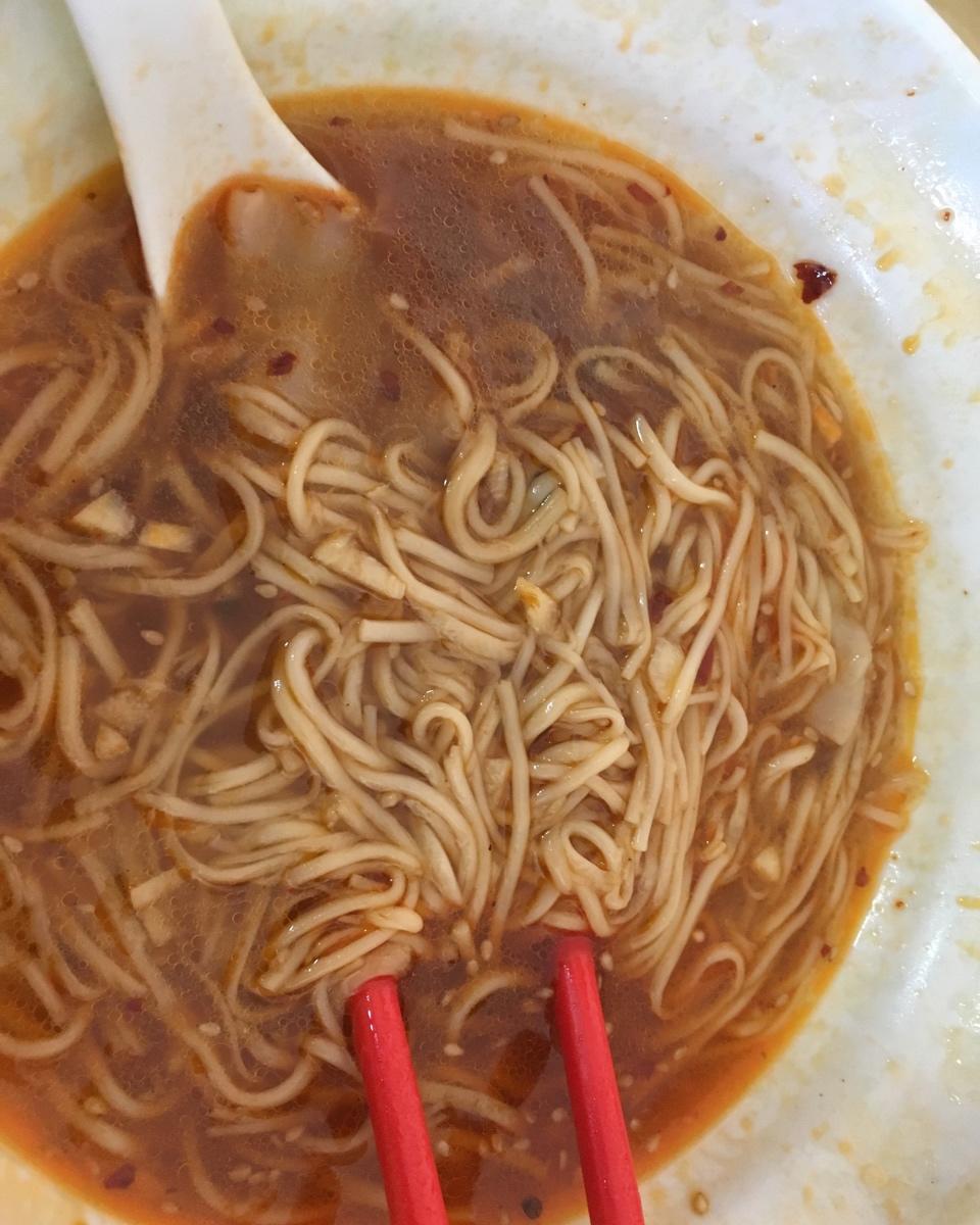🔥好吃到汤汁都不剩❗️酸汤馄饨❗️