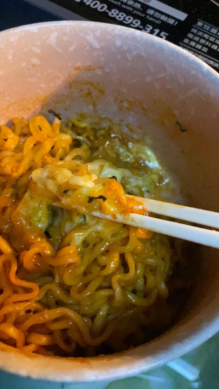拉丝芝士年糕火鸡面