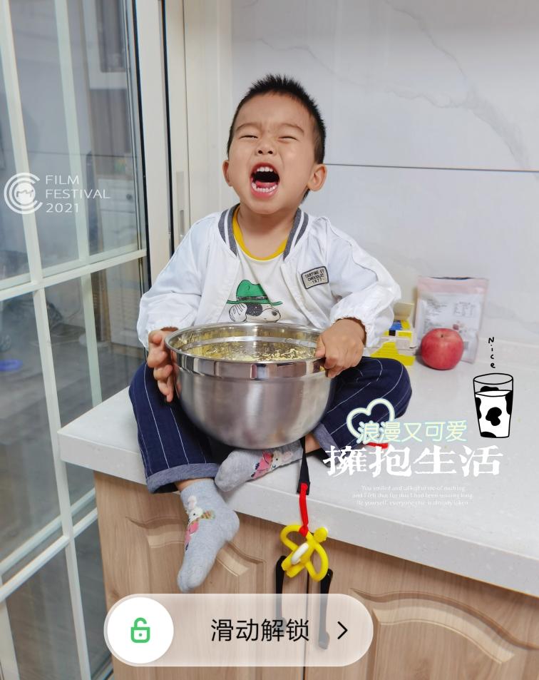 Kimi小厨房 | 好吃哭 柠檬曲奇㊙️