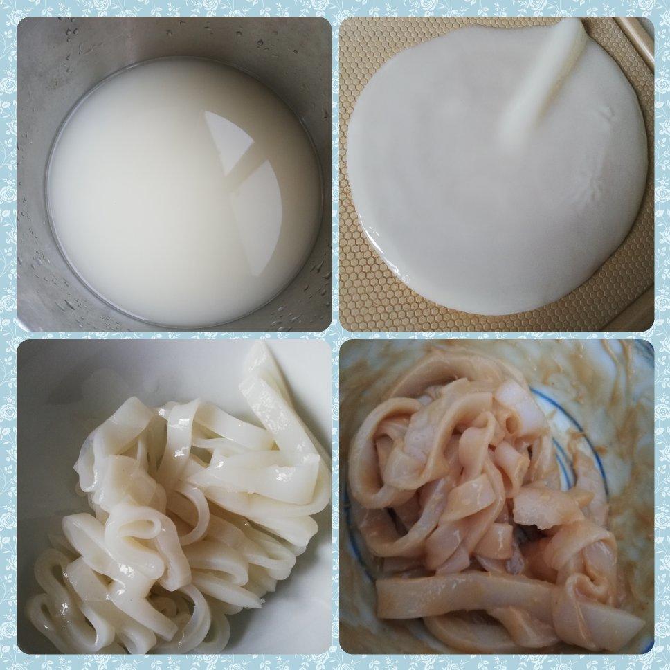 两种凉皮做法及个人感受