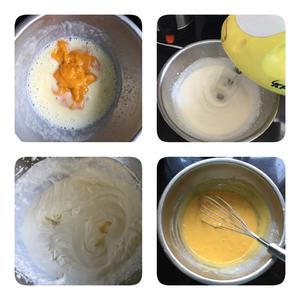 芒果冰淇淋——面包机版的做法 步骤2