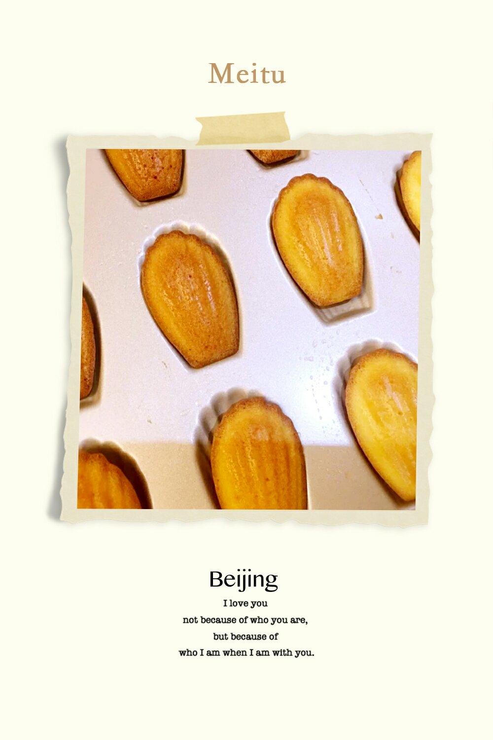 好吃の双色百香果玛德琳