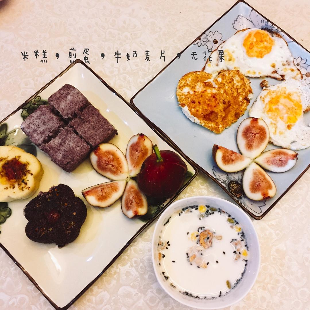 宝贝早餐