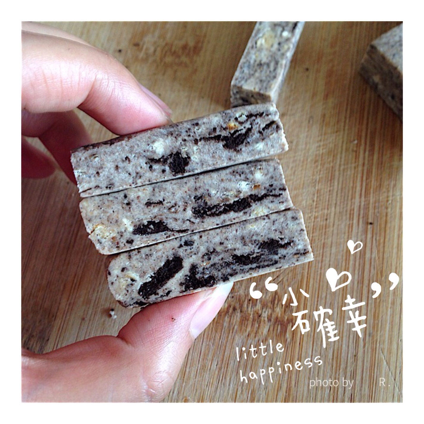 多味花生牛轧糖
