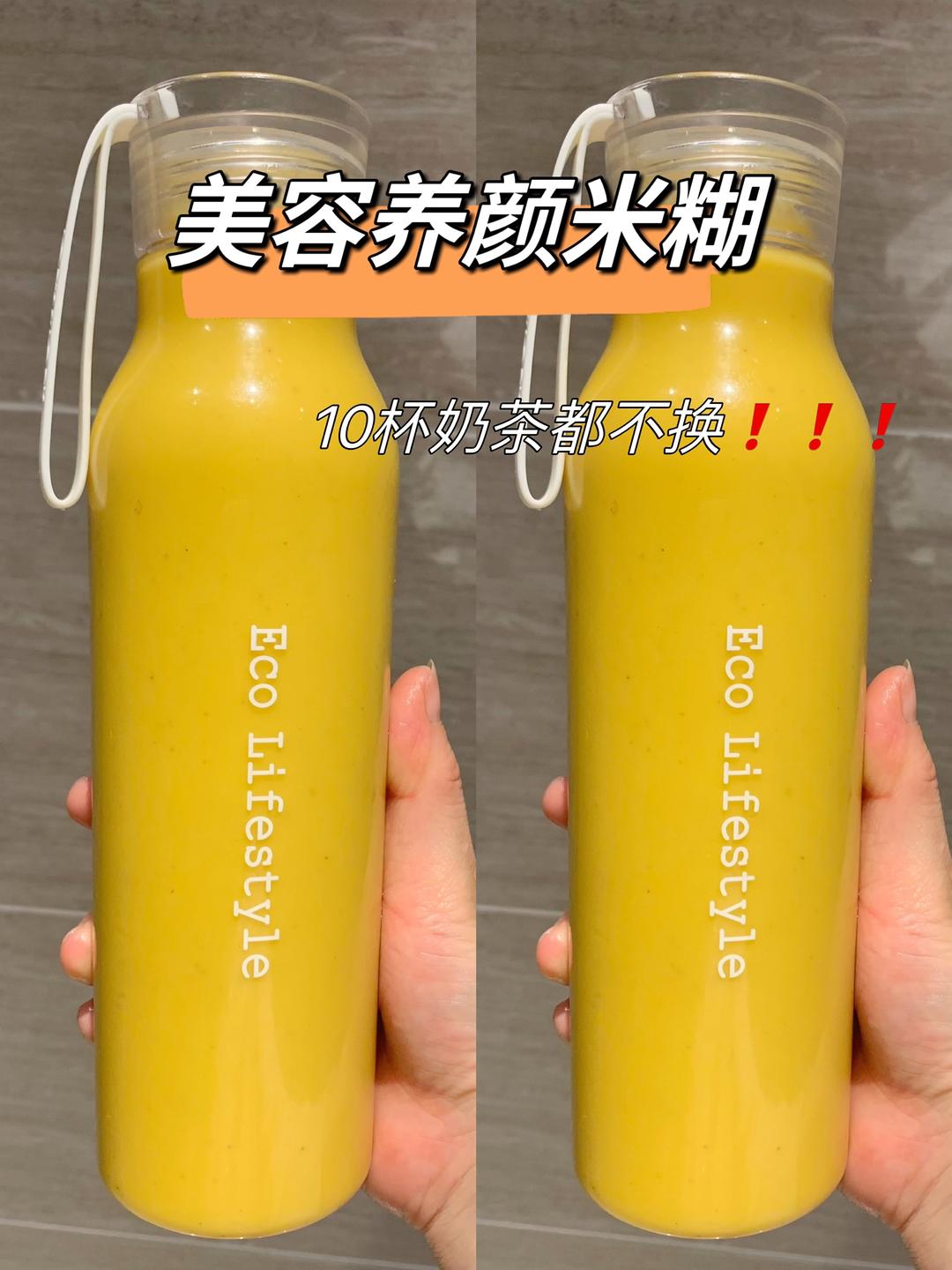 美容养颜山药红枣米糊的做法