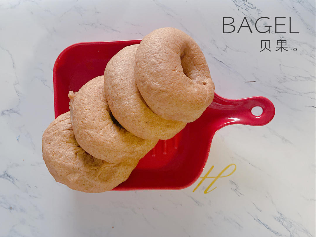 新手友好的无糖无油100%黑全麦贝果