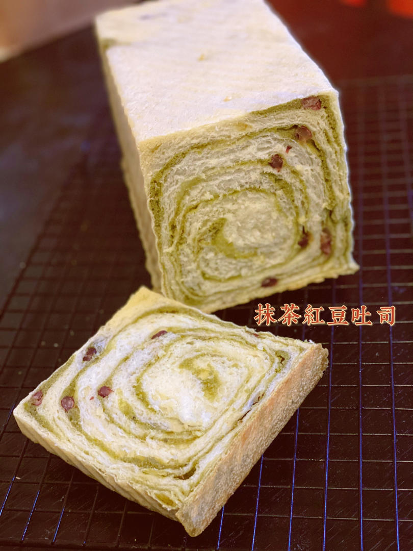 抹茶红豆馅吐司