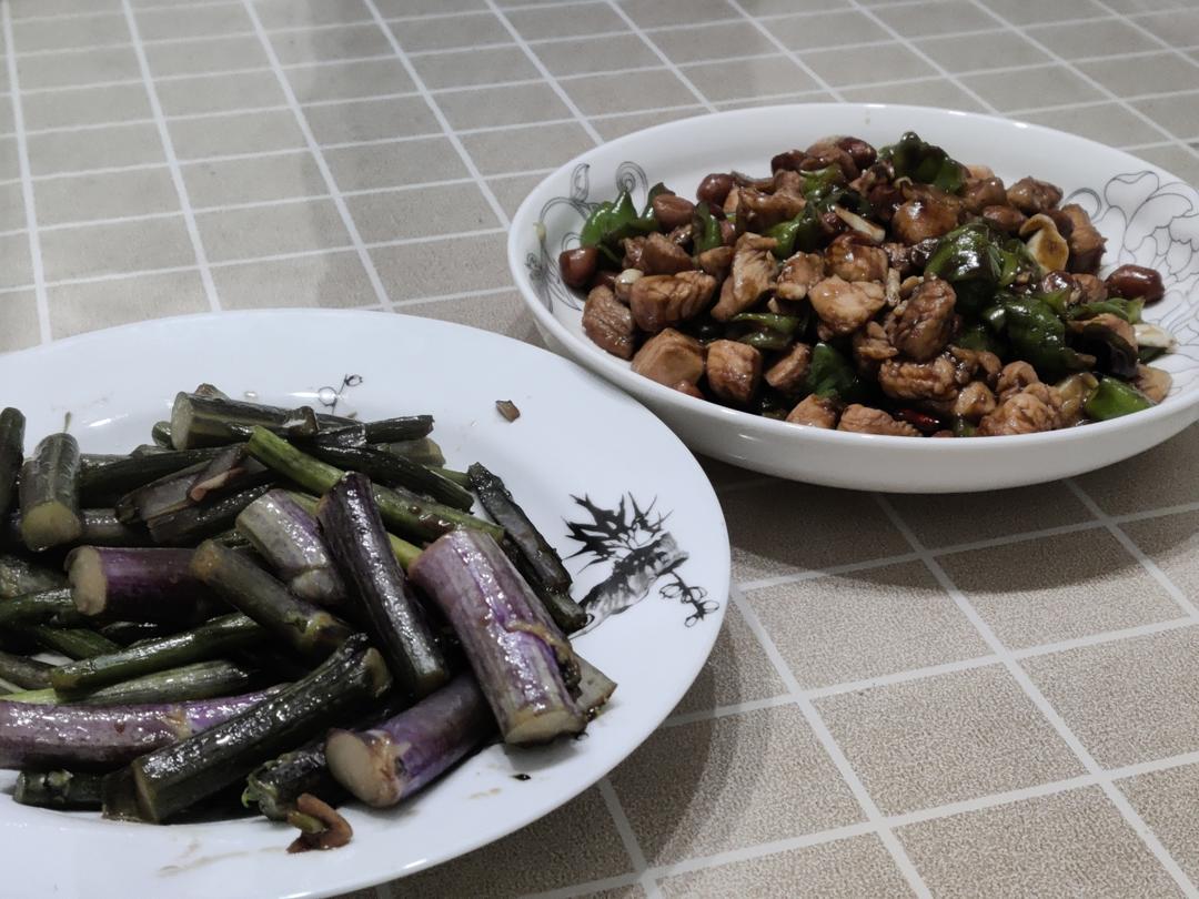 宫保鸡丁！最正宗最讲究的做法！