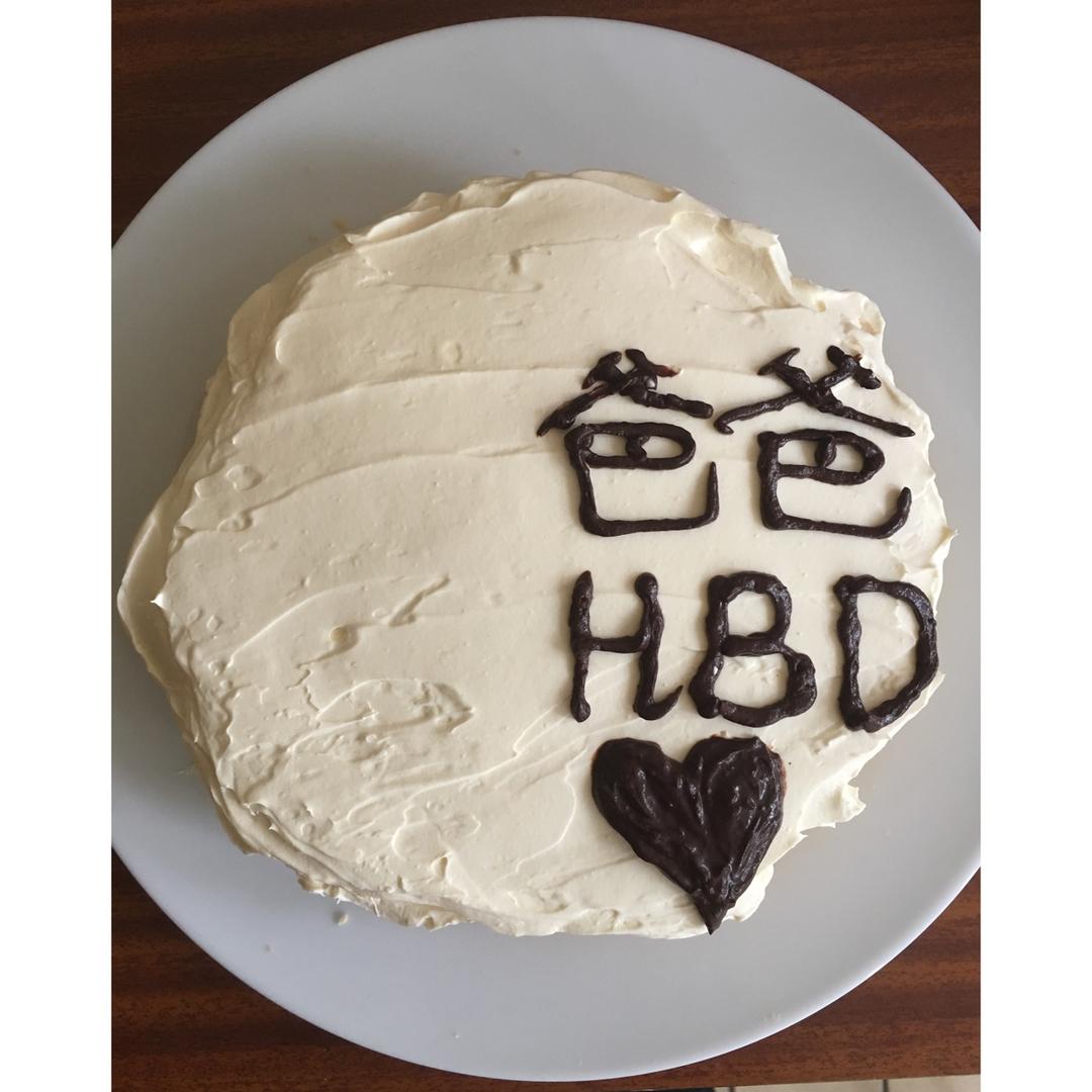 自制巧克力酱（装饰写字用）