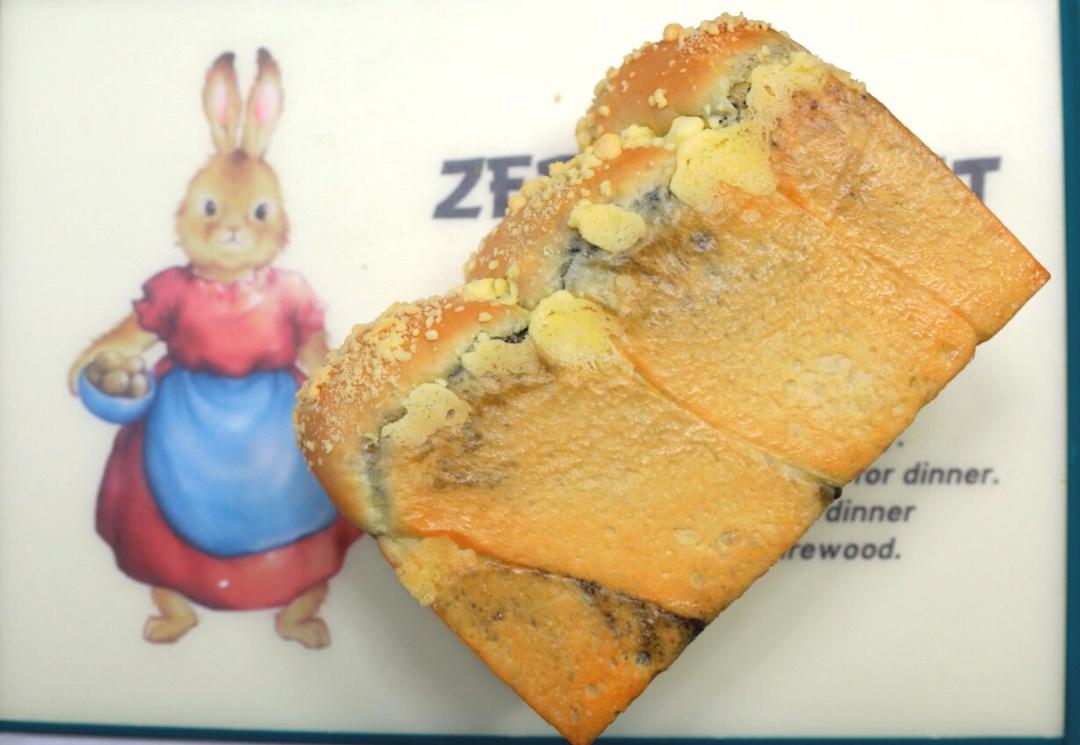 黑芝麻奶酥吐司【一次发酵】