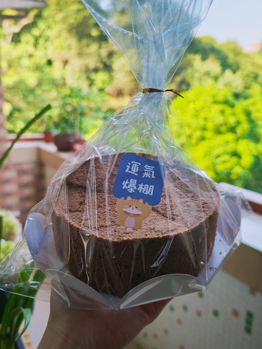 可可戚风蛋糕～8寸～百分百成功