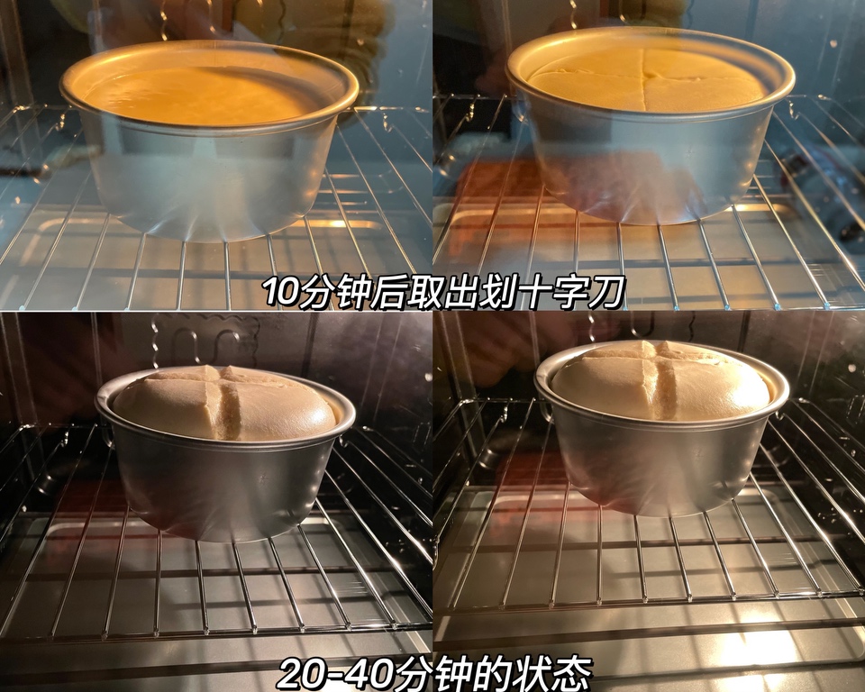 不水浴不烫面❗️做出口感绵密的酸奶戚风蛋糕的做法 步骤5