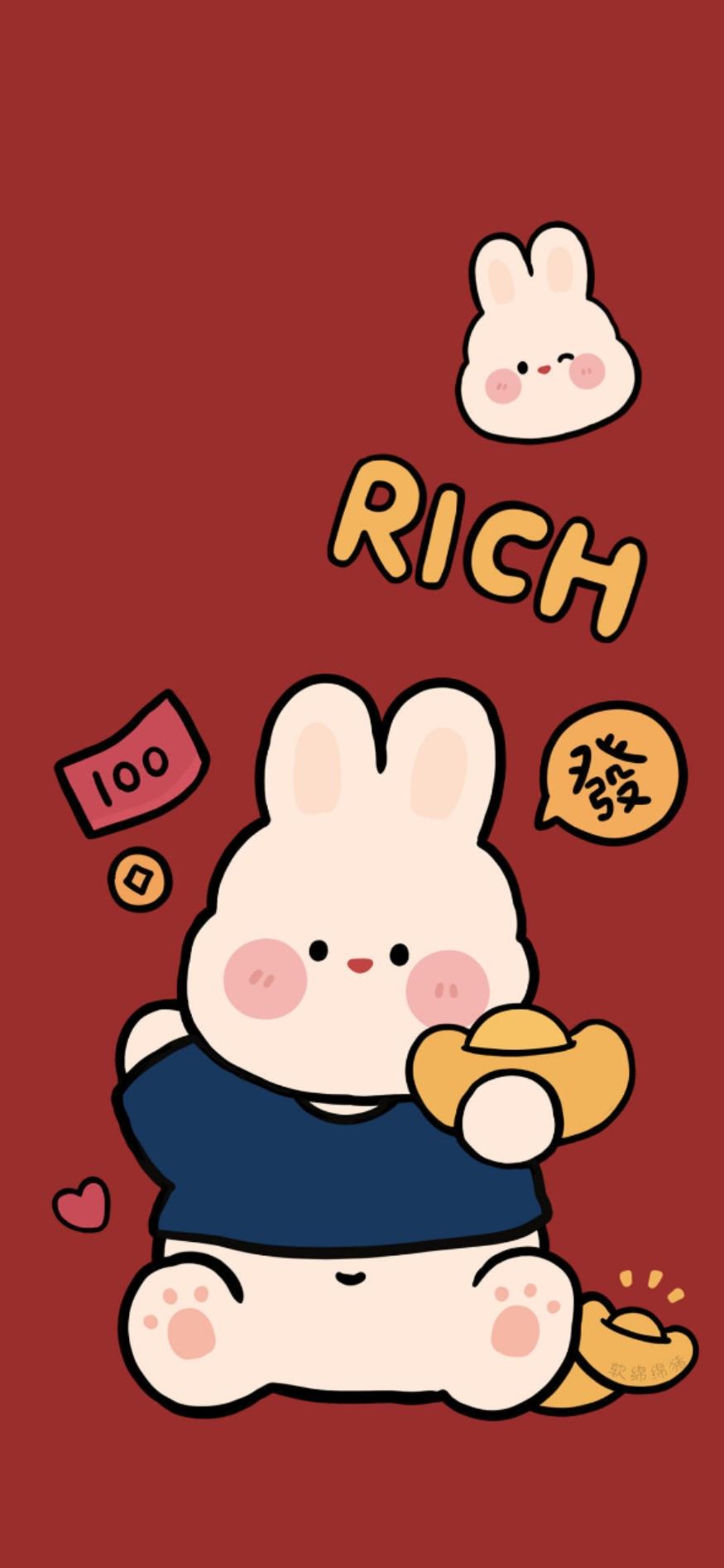 小小UU