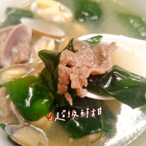 萨莉亚菜谱:🥩牛肉花甲海带汤的做法 步骤5