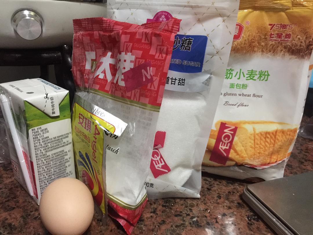 纯奶手撕吐司的做法 步骤1