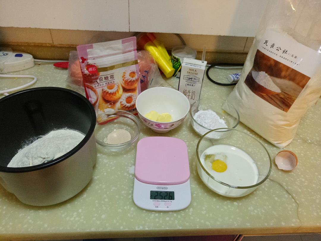 纯奶手撕吐司的做法 步骤1