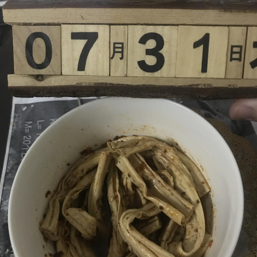 白灼腐竹(无油)