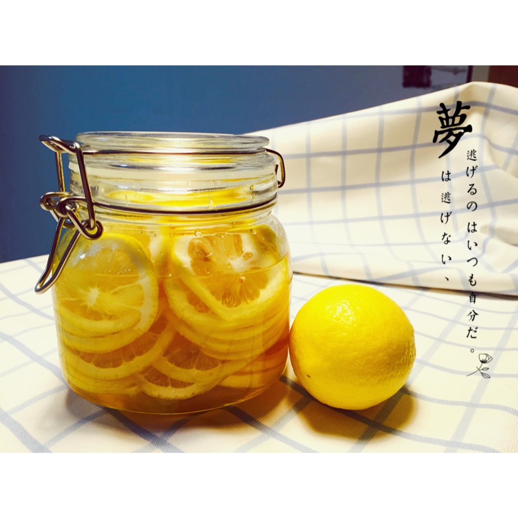 蜂蜜腌柠檬